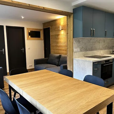 公寓 Saint Jacques 2 - Le Saint Jacques B N°614 Mae-5523 La Plagne-Tarentaise